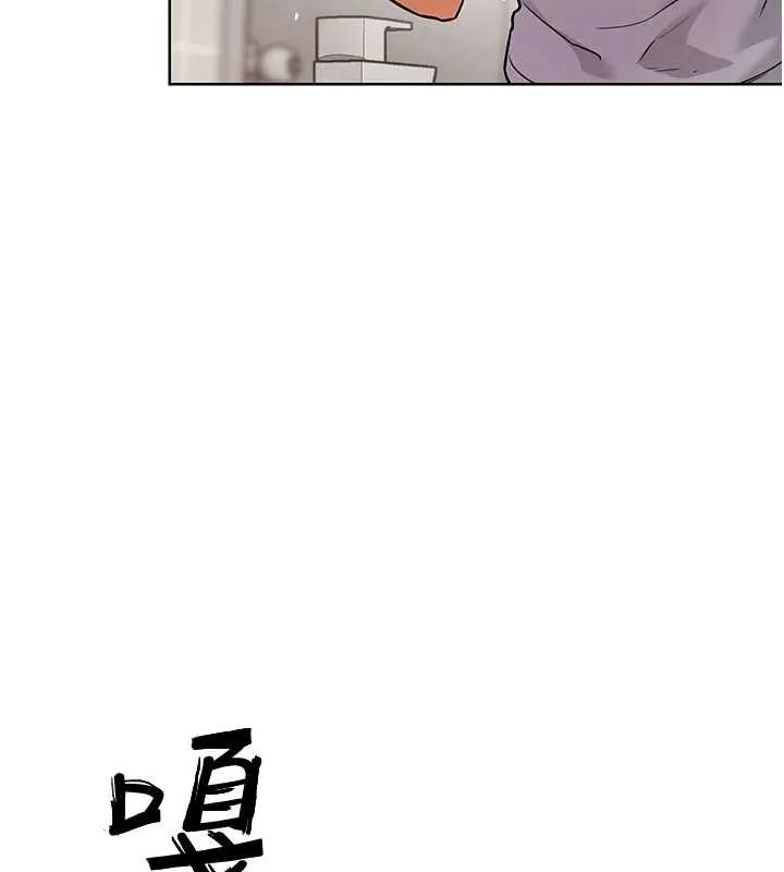 G斗吧!真人肉搏王 第7話-奪走正妹工讀生的第一次 第103页