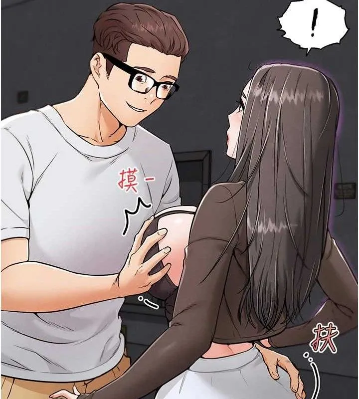G斗吧!真人肉搏王 第7話-奪走正妹工讀生的第一次 第129页