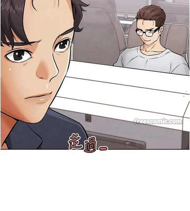 G斗吧!真人肉搏王 第7話-奪走正妹工讀生的第一次 第83页
