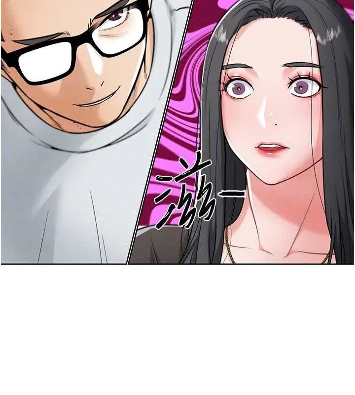 G斗吧!真人肉搏王 第7話-奪走正妹工讀生的第一次 第56页