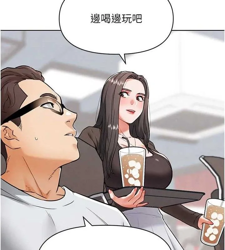 G斗吧!真人肉搏王 第7話-奪走正妹工讀生的第一次 第47页