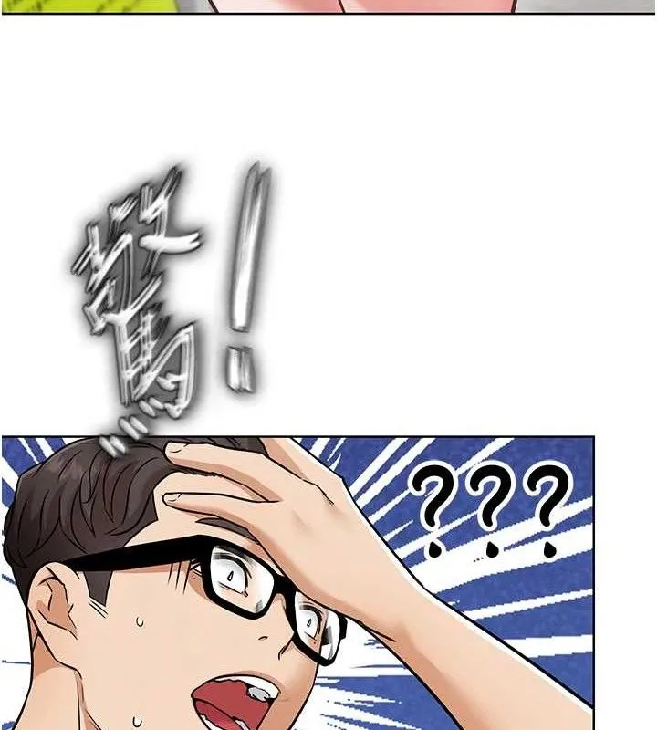 G斗吧!真人肉搏王 第7話-奪走正妹工讀生的第一次 第61页
