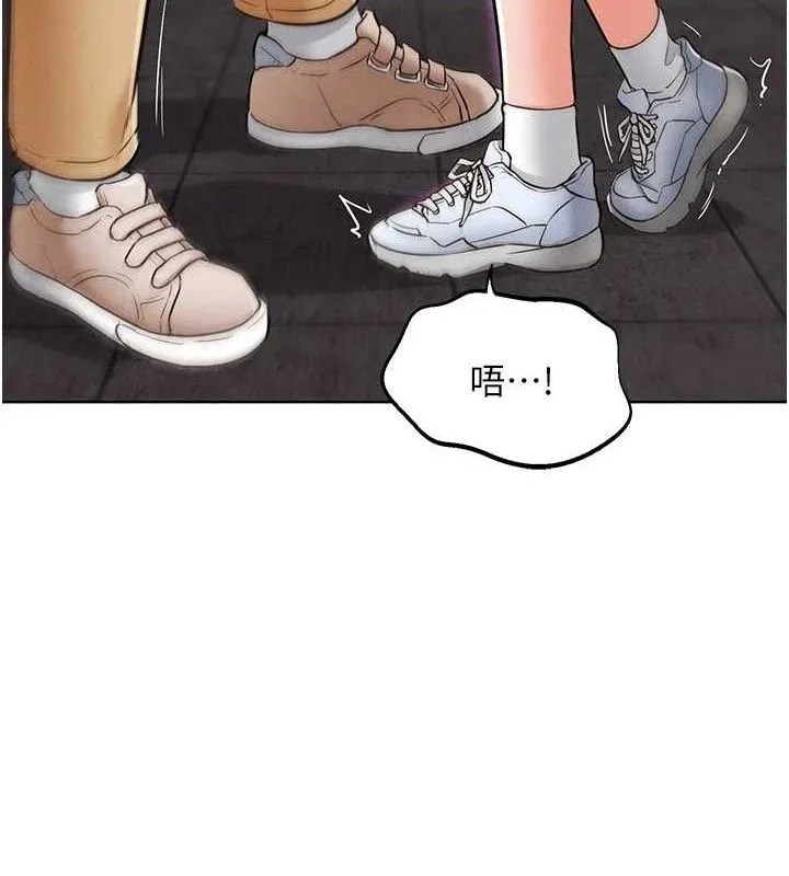 G斗吧!真人肉搏王 第7話-奪走正妹工讀生的第一次 第119页