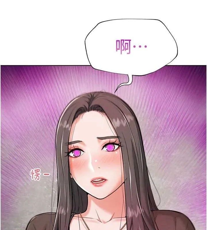 G斗吧!真人肉搏王 第7話-奪走正妹工讀生的第一次 第124页