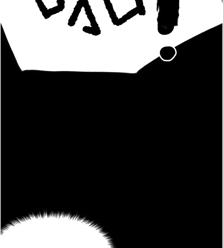 G斗吧!真人肉搏王 第1话-意淫对象的「特别奖励」 第51页