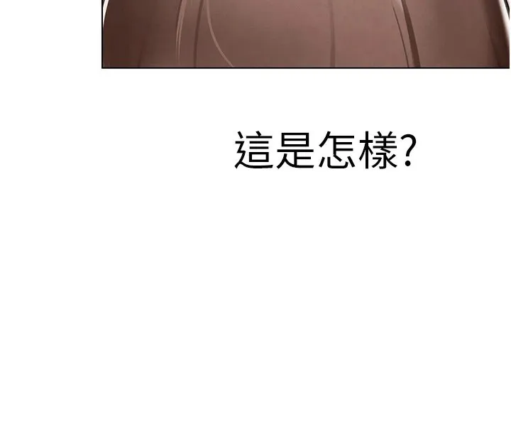 G斗吧!真人肉搏王 第1话-意淫对象的「特别奖励」 第216页