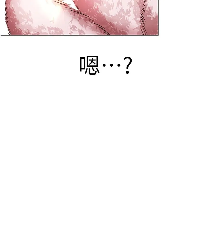 G斗吧!真人肉搏王 第1话-意淫对象的「特别奖励」 第214页