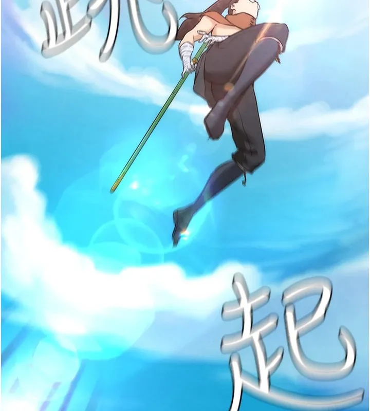 G斗吧!真人肉搏王 第1话-意淫对象的「特别奖励」 第12页