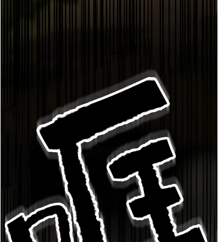 G斗吧!真人肉搏王 第1话-意淫对象的「特别奖励」 第200页