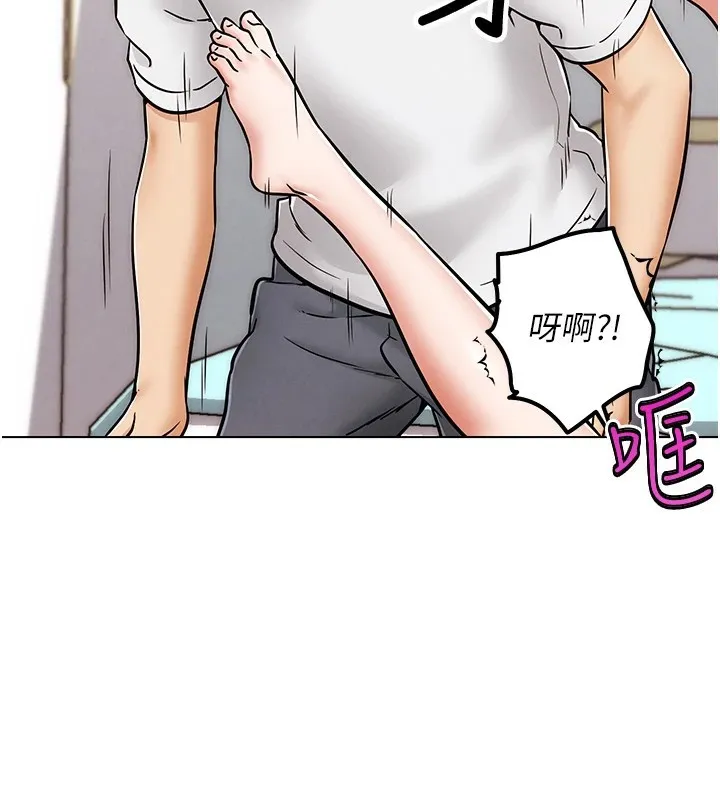 G斗吧!真人肉搏王 第1话-意淫对象的「特别奖励」 第158页