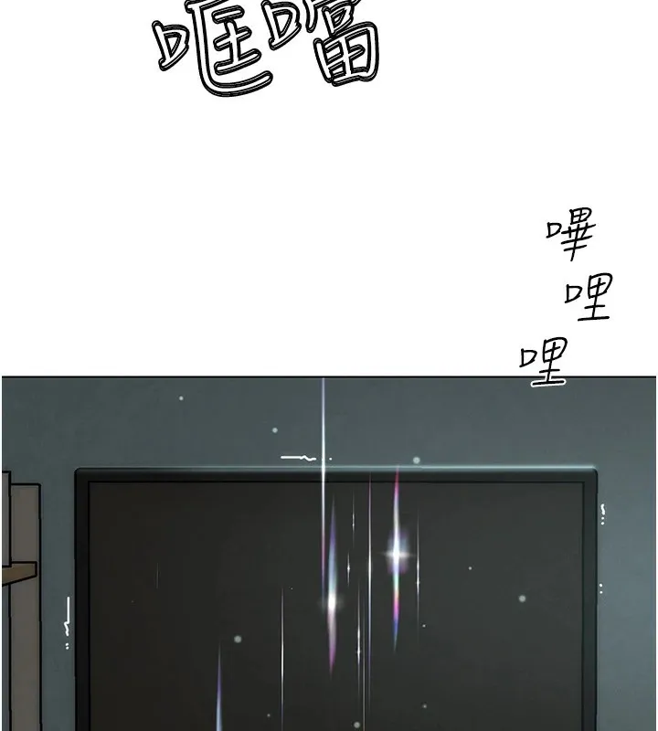 G斗吧!真人肉搏王 第1话-意淫对象的「特别奖励」 第170页