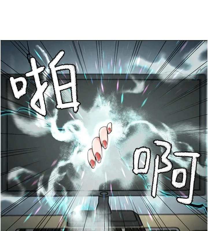 G斗吧!真人肉搏王 第1话-意淫对象的「特别奖励」 第172页