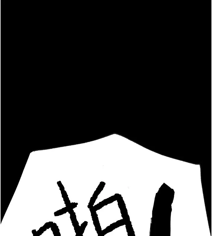 G斗吧!真人肉搏王 第1话-意淫对象的「特别奖励」 第50页
