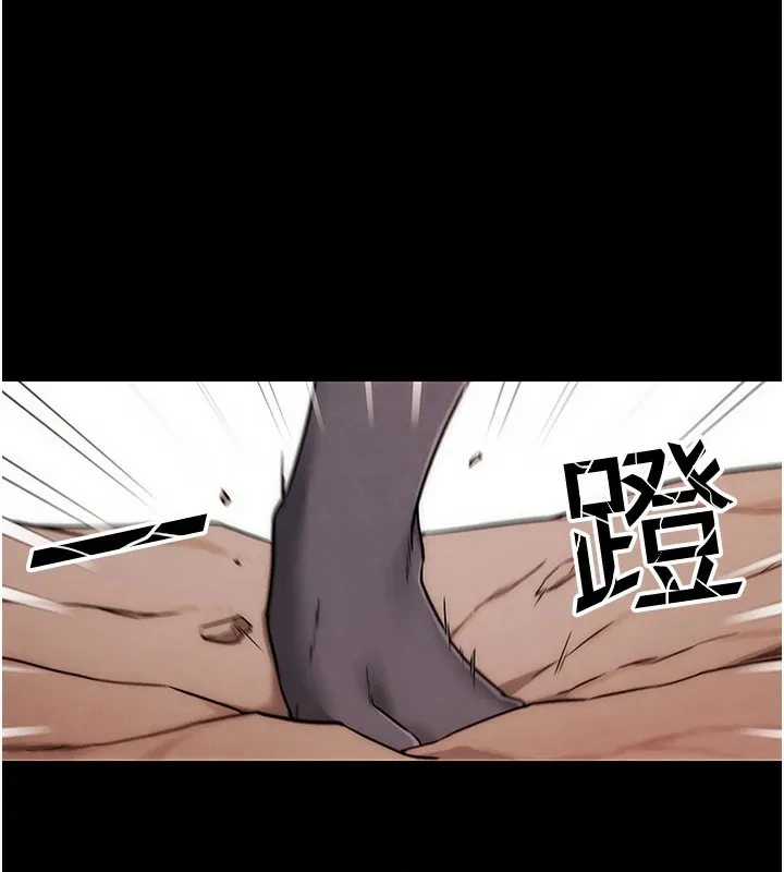 G斗吧!真人肉搏王 第1话-意淫对象的「特别奖励」 第10页