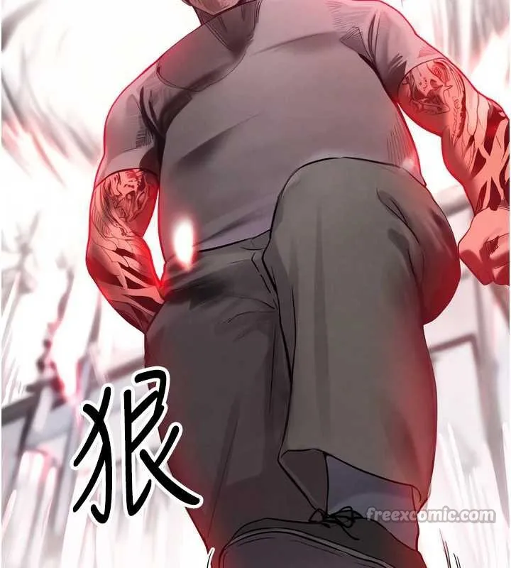 G斗吧!真人肉搏王 第25話-轉性後的黑道老大?! 第14页