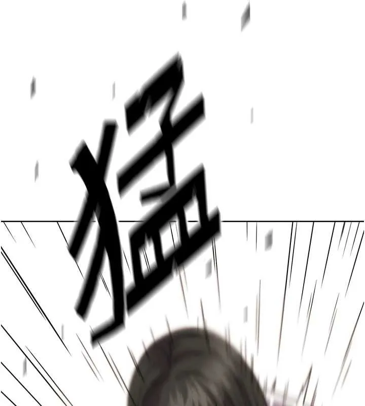 G斗吧!真人肉搏王 第25話-轉性後的黑道老大?! 第149页