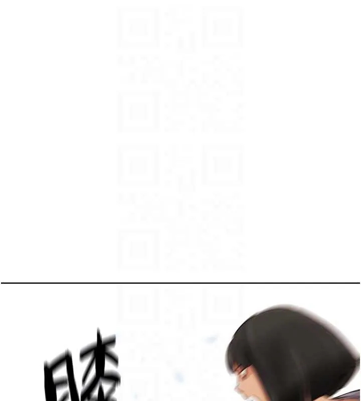 G斗吧!真人肉搏王 第25話-轉性後的黑道老大?! 第127页