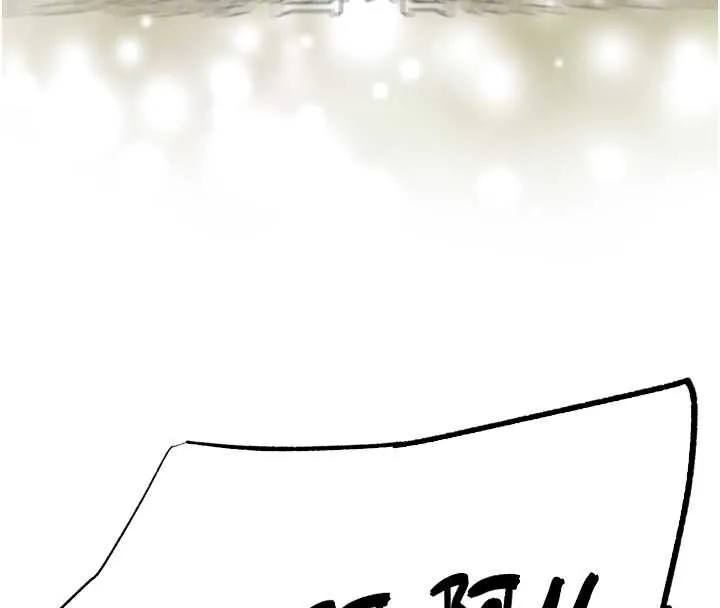 G斗吧!真人肉搏王 第25話-轉性後的黑道老大?! 第87页
