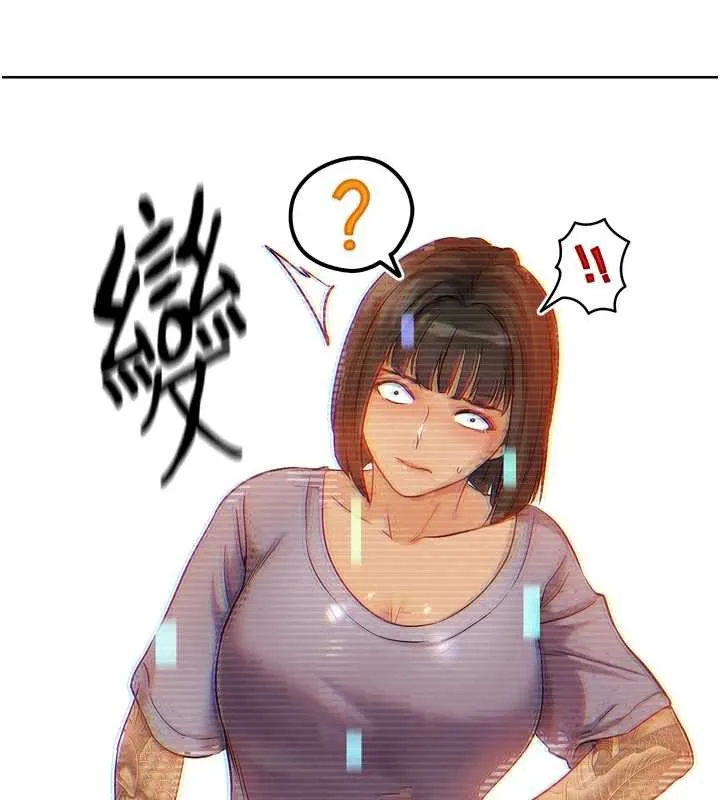 G斗吧!真人肉搏王 第25話-轉性後的黑道老大?! 第110页