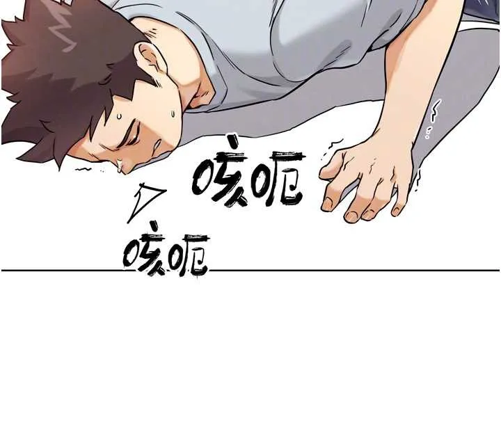 G斗吧!真人肉搏王 第25話-轉性後的黑道老大?! 第23页