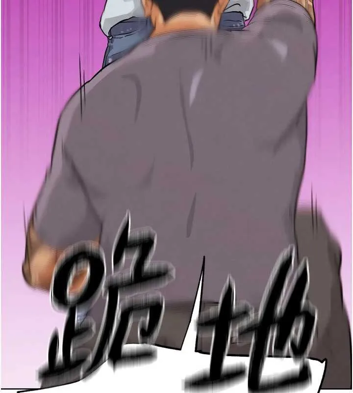 G斗吧!真人肉搏王 第25話-轉性後的黑道老大?! 第89页
