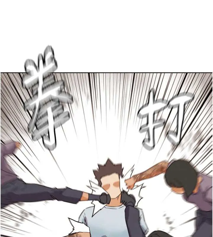 G斗吧!真人肉搏王 第25話-轉性後的黑道老大?! 第136页
