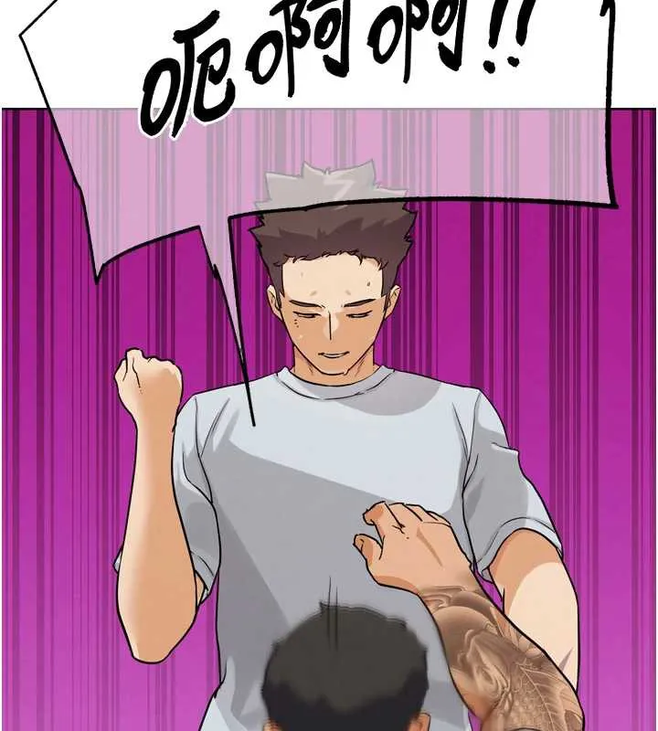 G斗吧!真人肉搏王 第25話-轉性後的黑道老大?! 第88页