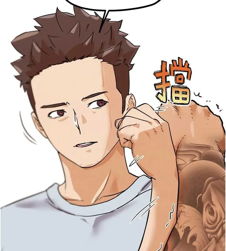 G斗吧!真人肉搏王 第25話-轉性後的黑道老大?! 第82页
