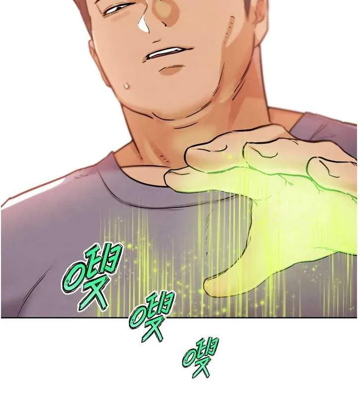 G斗吧!真人肉搏王 第25話-轉性後的黑道老大?! 第25页