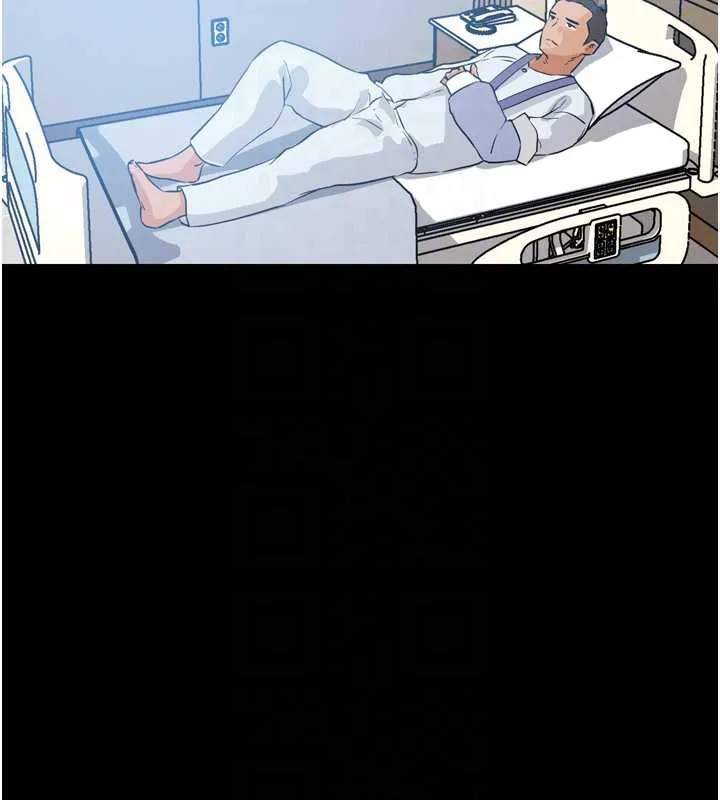 G斗吧!真人肉搏王 第25話-轉性後的黑道老大?! 第37页