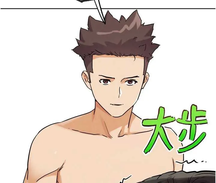 G斗吧!真人肉搏王 第25話-轉性後的黑道老大?! 第184页
