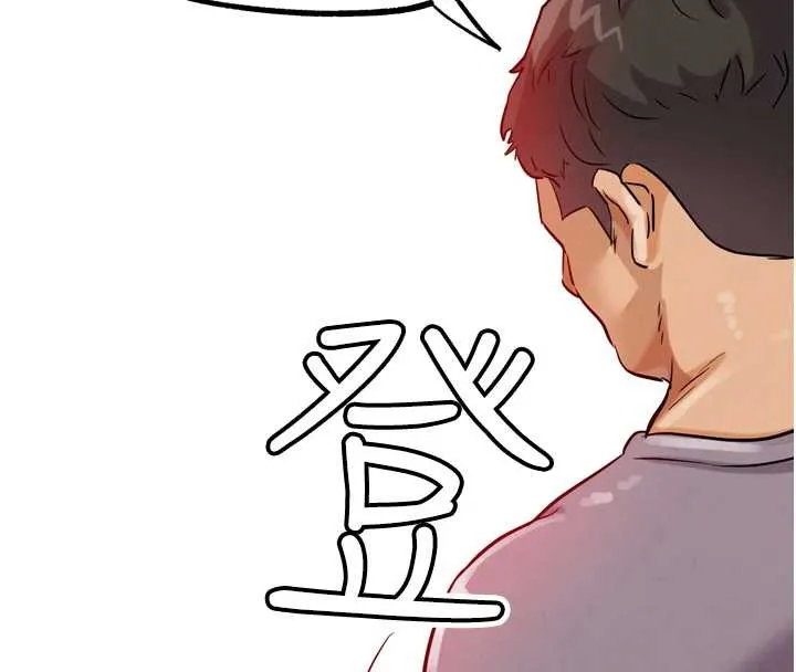 G斗吧!真人肉搏王 第25話-轉性後的黑道老大?! 第4页