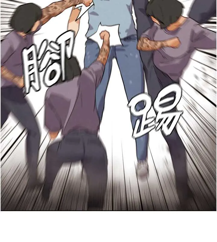 G斗吧!真人肉搏王 第25話-轉性後的黑道老大?! 第137页