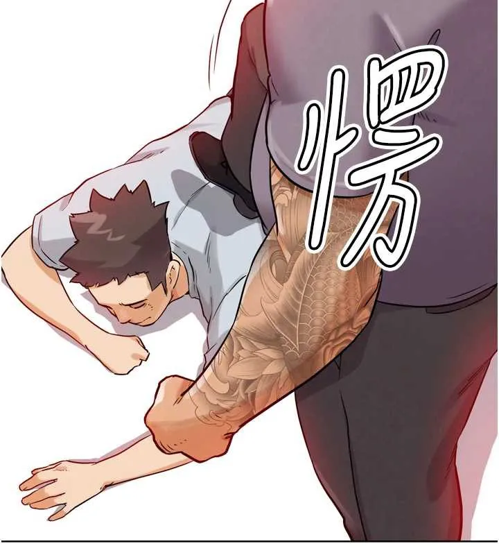 G斗吧!真人肉搏王 第25話-轉性後的黑道老大?! 第5页