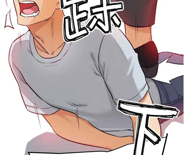 G斗吧!真人肉搏王 第25話-轉性後的黑道老大?! 第8页