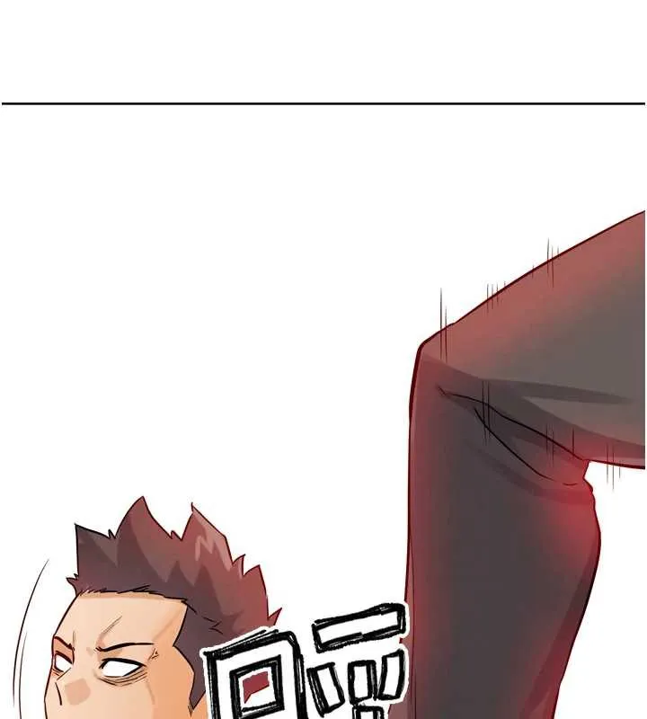 G斗吧!真人肉搏王 第25話-轉性後的黑道老大?! 第7页