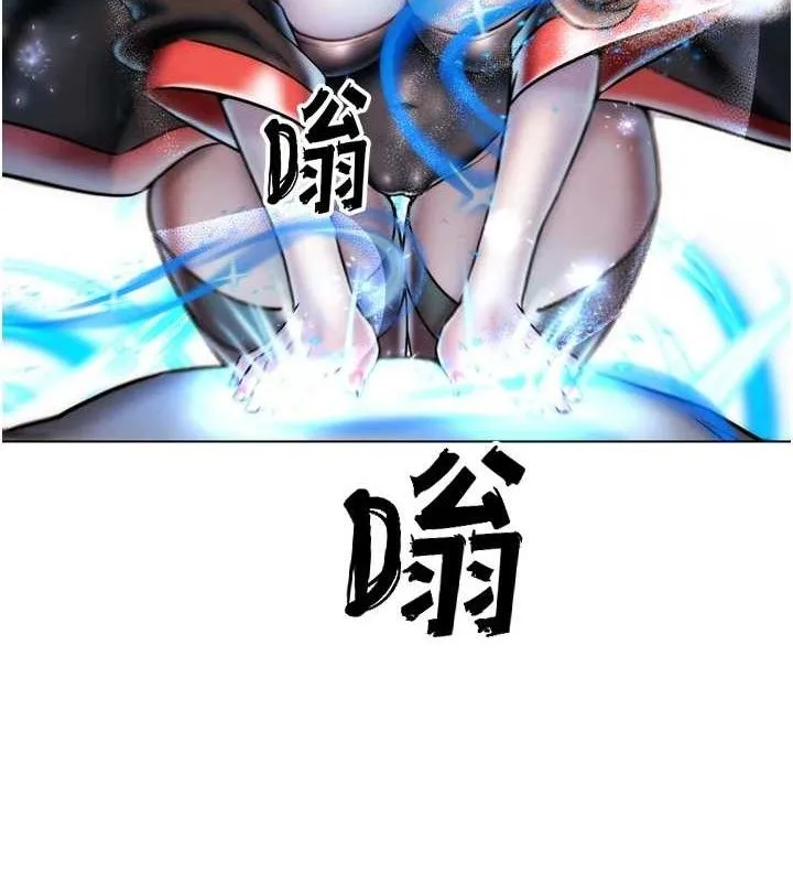 G斗吧!真人肉搏王 第2話-女Coser私闖民宅?! 第123页