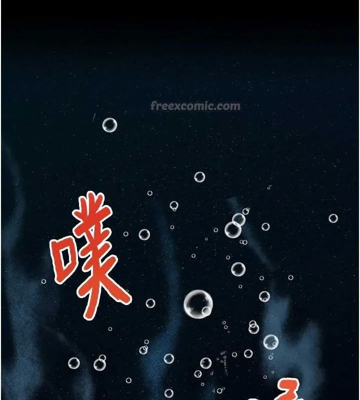 G斗吧!真人肉搏王 第2話-女Coser私闖民宅?! 第42页