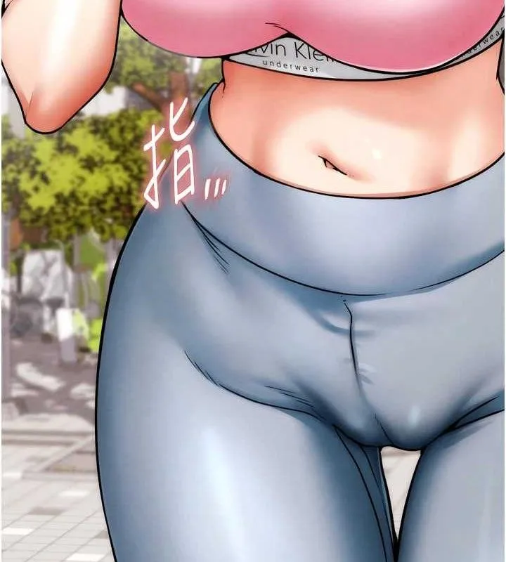 G斗吧!真人肉搏王 第2話-女Coser私闖民宅?! 第236页