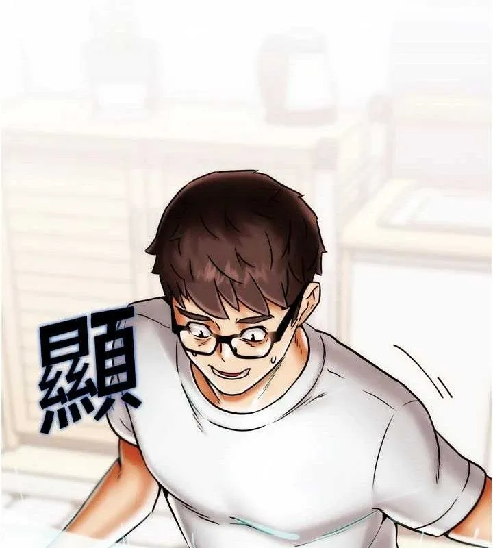 G斗吧!真人肉搏王 第2話-女Coser私闖民宅?! 第133页