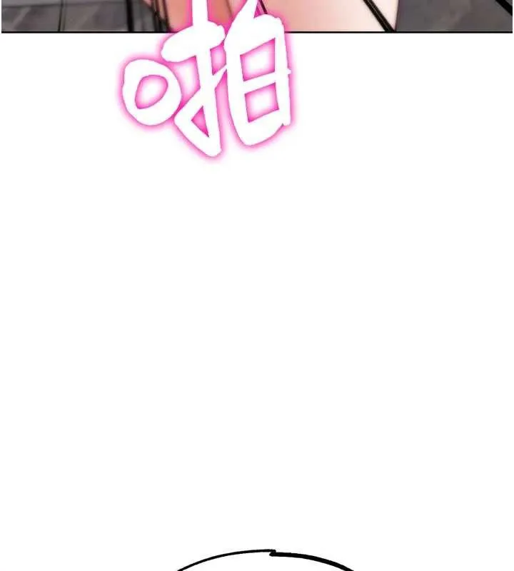 G斗吧!真人肉搏王 第29話-感受彼此的溫度 第57页