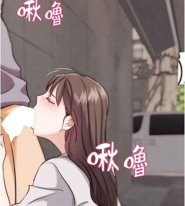 G斗吧!真人肉搏王 第29話-感受彼此的溫度 第171页