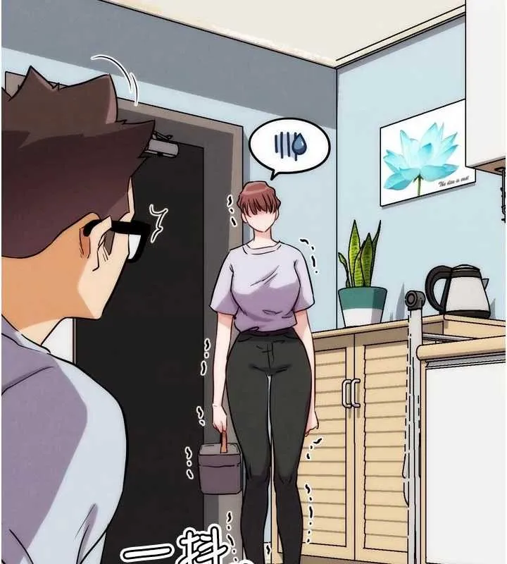 G斗吧!真人肉搏王 第29話-感受彼此的溫度 第213页