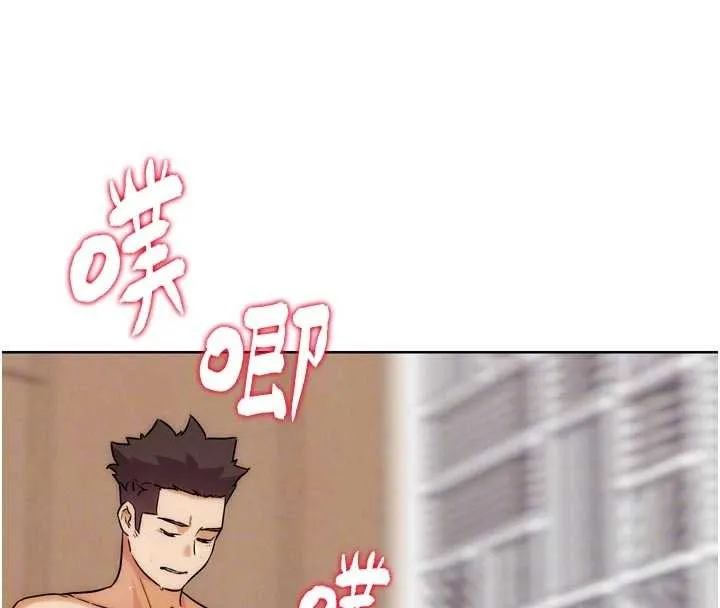 G斗吧!真人肉搏王 第29話-感受彼此的溫度 第24页