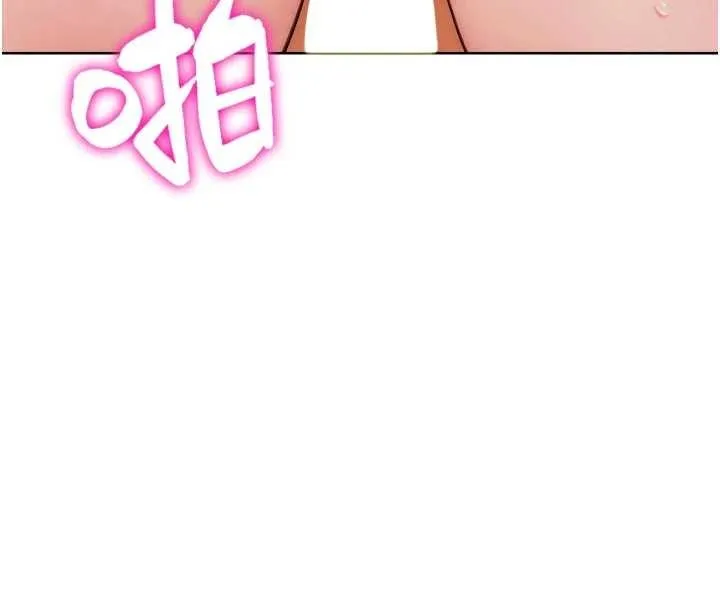 G斗吧!真人肉搏王 第29話-感受彼此的溫度 第20页