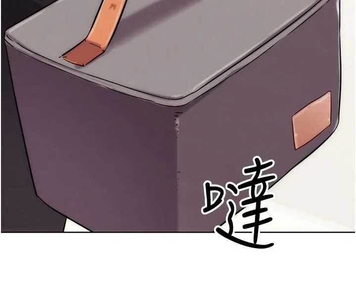 G斗吧!真人肉搏王 第29話-感受彼此的溫度 第199页