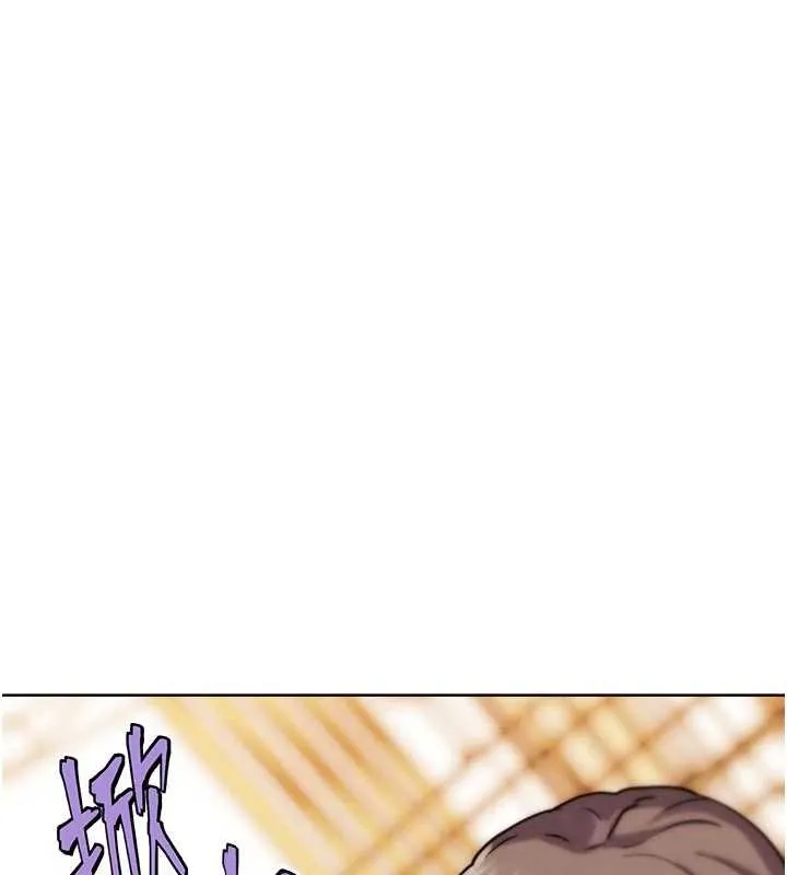 G斗吧!真人肉搏王 第29話-感受彼此的溫度 第142页