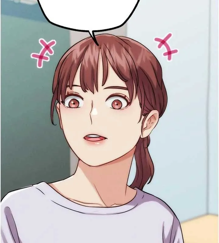 G斗吧!真人肉搏王 第29話-感受彼此的溫度 第210页