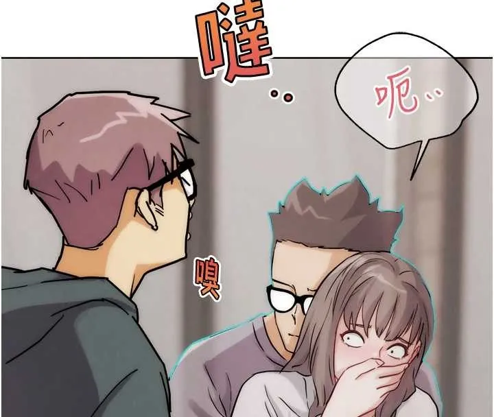 G斗吧!真人肉搏王 第29話-感受彼此的溫度 第191页