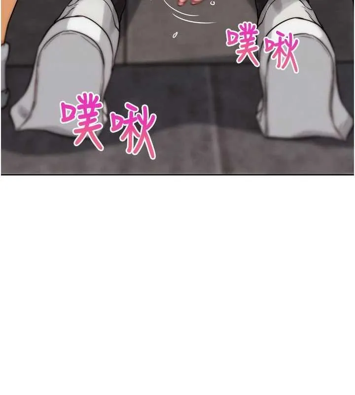 G斗吧!真人肉搏王 第29話-感受彼此的溫度 第177页
